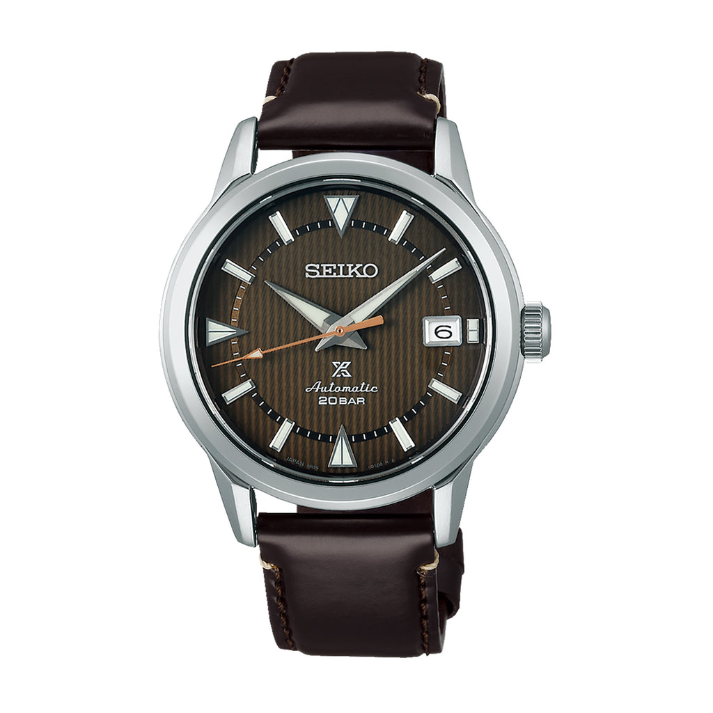 SEIKO SPB251J1 PROSPEX LAND