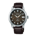 SEIKO SPB251J1 PROSPEX LAND