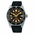 SEIKO SPB147J1 PROSPEX SEA