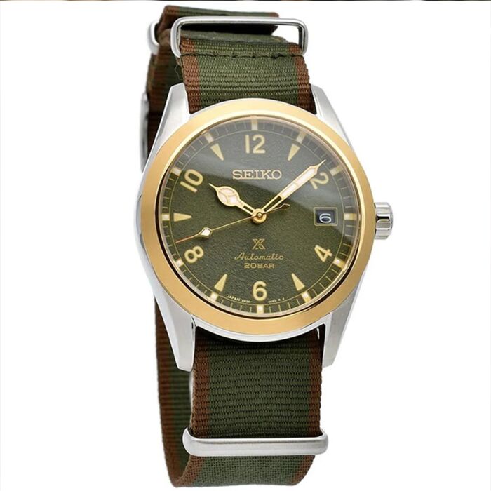 SEIKO SPB212J1 PROSPEX LAND