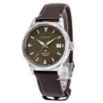 SEIKO SPB251J1 PROSPEX LAND