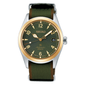 SEIKO SPB212J1 PROSPEX LAND