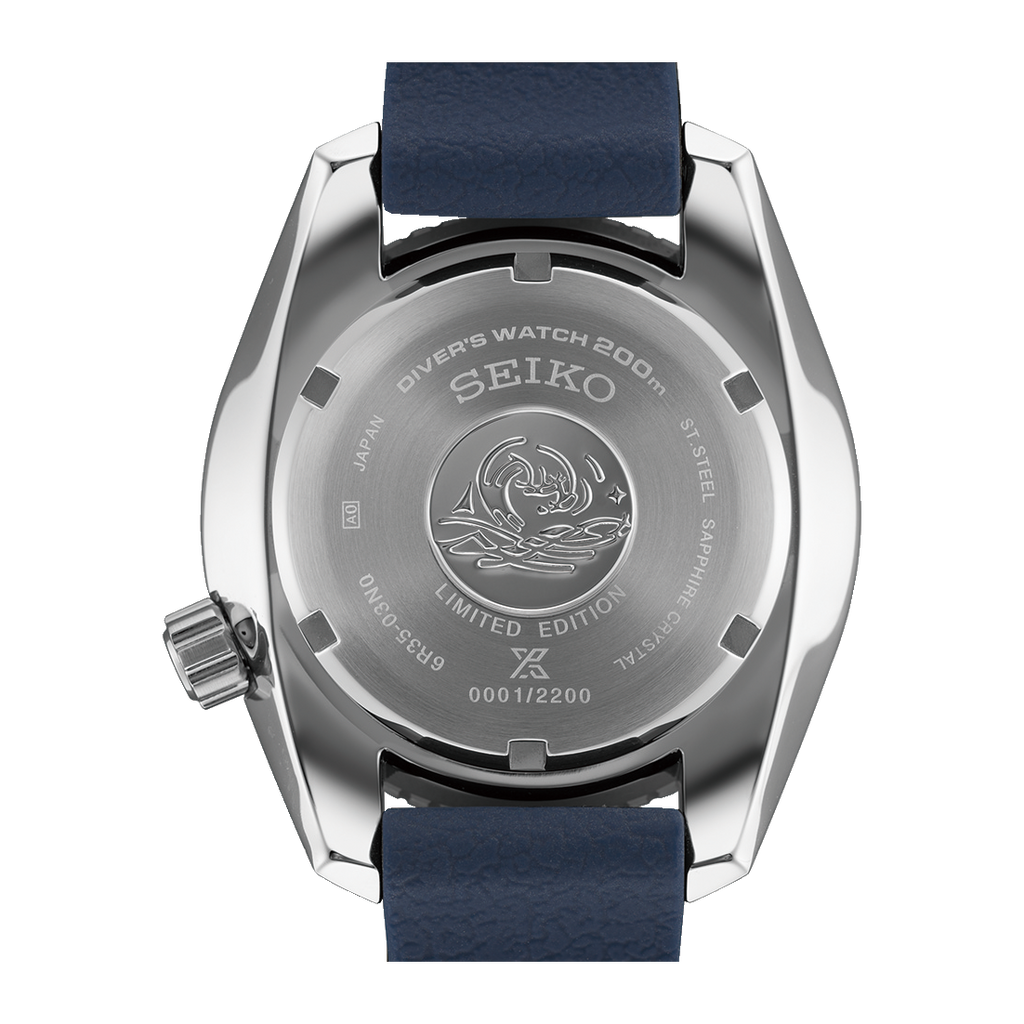 SEIKO SPB543J1 PROSPEX SEA