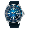 SEIKO SRPJ93K1 PROSPEX SEA PADI SPECIAL EDITION