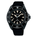 SEIKO SRPL15K1 PROSPEX SEA